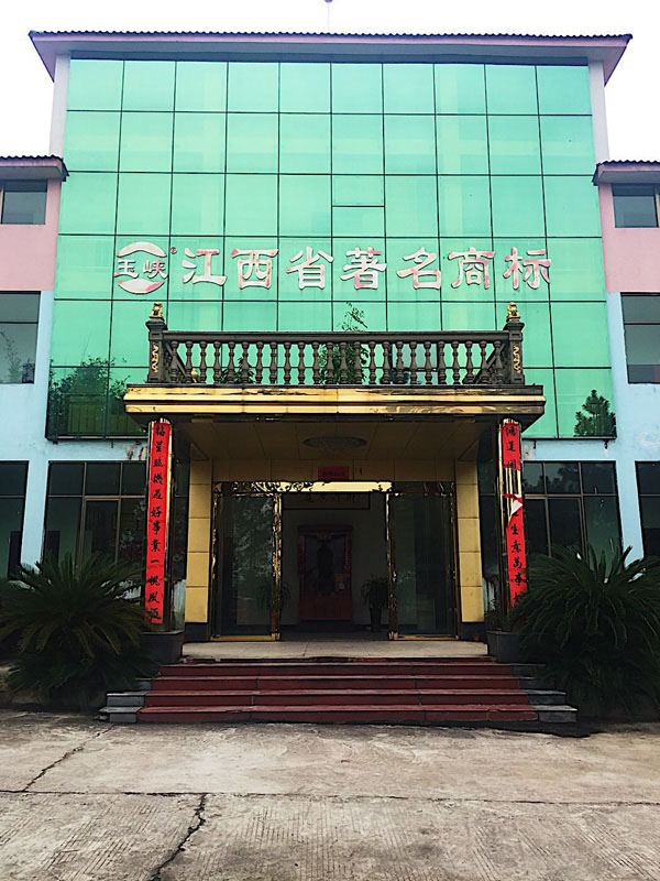 廠(chǎng)房設備