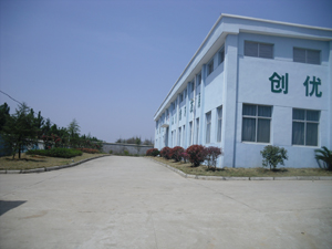 廠(chǎng)房設備