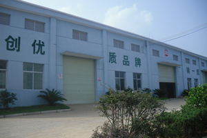 廠(chǎng)房設備