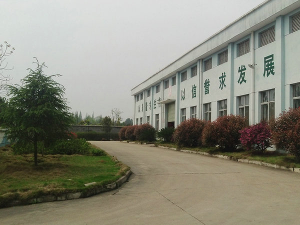 廠(chǎng)房設備