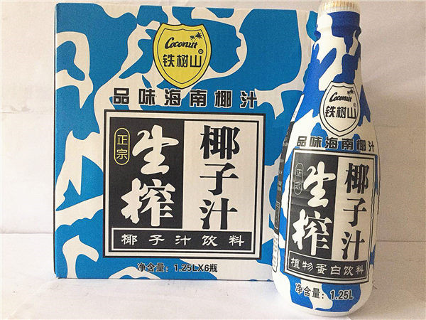 鐵樹(shù)山椰汁