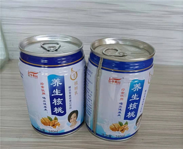 馬蹄罐養生核桃