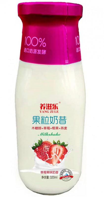 養滋樂(lè )奶昔