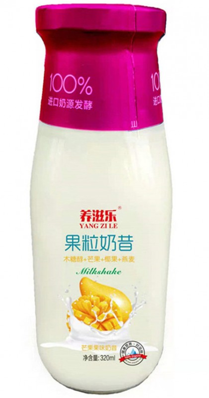 養滋樂(lè )奶昔