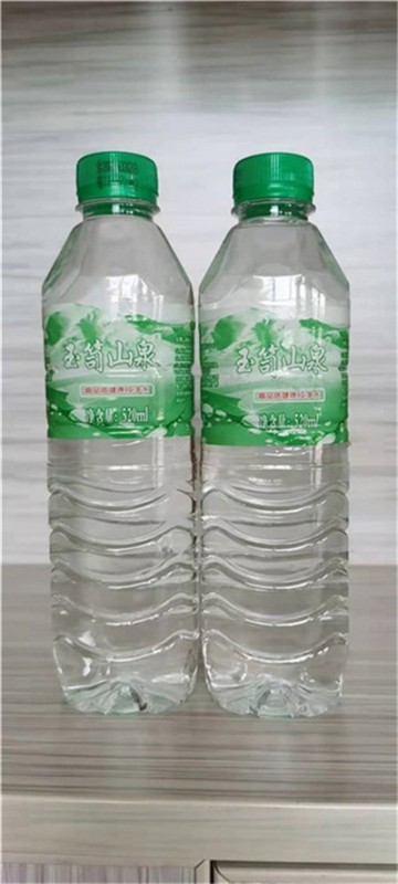 玉笥山泉純凈水